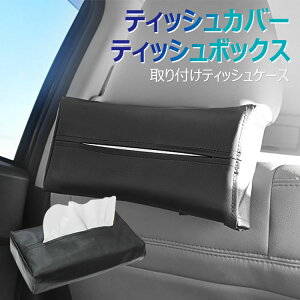 eBbVJo[  PUU[ ݂艺 eBbVP[X  ԗp eBbV {bNX eBbVz_[ ToCU[ ԗpeBbV J[pi Vv   ubN 