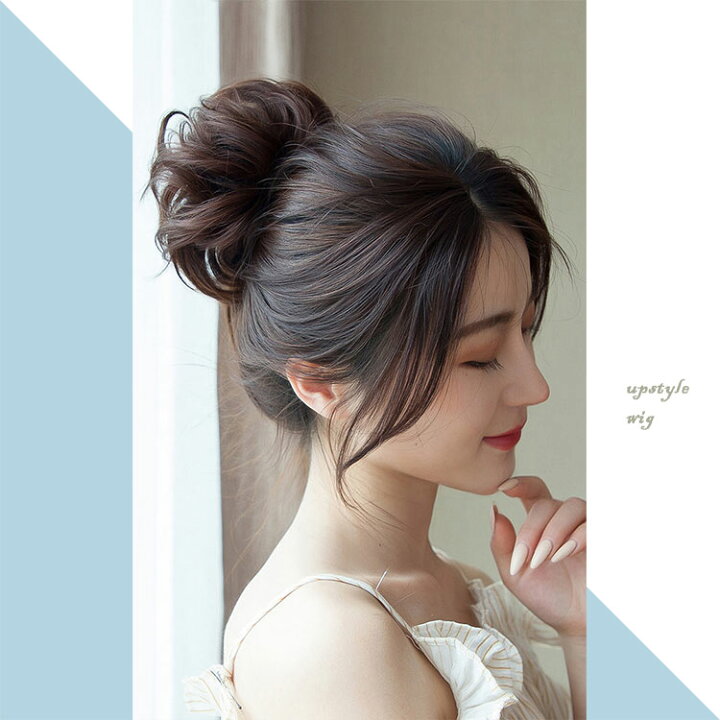 楽天市場】【全品20％OFF】【在庫処分】人毛 ポイントウィッグ アップ 