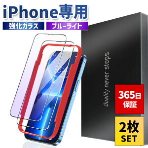 yKCht2ZbgziPhone17 KXtB iPhone17 Air iPhone17 Pro iPhone17 Promax KXtB iPhone16 KXtB iPhone15 KCht Sʕی 4D 9H u[Cg KX \t