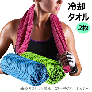 ySi20OFFzp^I(2) N[^I Ђ^I ǂ ⊴^I p^I ₽^I LbY G炷 ₦ ^I ACX^I AEghA lbNN[[ X|[c 