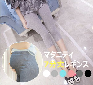 }^jeB MX 7䖳n キ Dw }^jeB Xgb` MXėp  fB[X UVJbg   XpbcDP Dw Y㎵ v}}