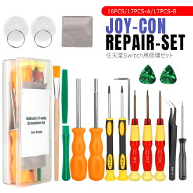 楽天市場 磁石 テレビゲーム の通販