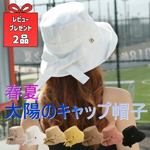 yN[|p1380~zr[T Xq fB[X ڂ { t  悯 uvJbg ܂肽 y C[  Xq DX O΍ ΍L nbg fB[XXq 