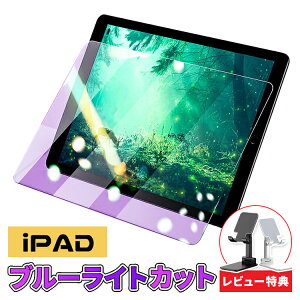 ySi20OFFziPad u[Cg KXtB iPad 11 A16Ή iPad Air 11 Pro 11 (2025) iPad Air 13 Pro 13 (2024) iPad Air5 iPad 10 iPad 10.2(9/8/7) iPad Air4 Air3 ipad Pro10.5 mini 6/5/4 tی Uh
