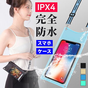 2ڔz hP[X iphone X}z hP[X C C v[ Sh IPX4h F h X}z|[` X}zP[X h iPhone16 Pro iPhone15 iPhone14 iPhoneSE 3 XS 6.6C`ȉS