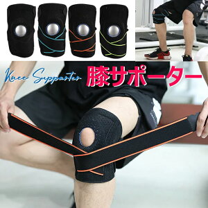 GT|[^[ G xg eLk ߉\ ֐ߐxѕی Gpbh ɂ ^h~ ʋC ubNX|[c Œ j/Ep AEghA oRp