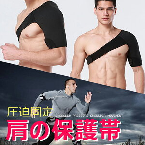 ySi20OFFzT|[^[ l\ ܏\ Œ ɃT|[g ₦ EP R Xgb`  h~ }WbNe[v V_[T|[^[ lXȃX|[cp