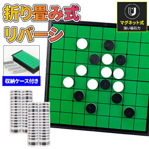 o[V }Olbgo[V IZ }Olbg ܂ ԃe[uQ[ RpNg s  q l ΐ Q[ [