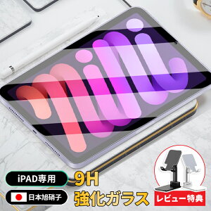 ySi20OFFzr[T iPad KXtB KX iPad 11 A16Ή iPad Air 11 Pro 11 iPad Air 13 Pro 13 iPad Air5 iPad 10 (2022) iPad 10.2(9/8/7) iPad Air4 Air3 ipad Pro10.5 mini 6/5/4 