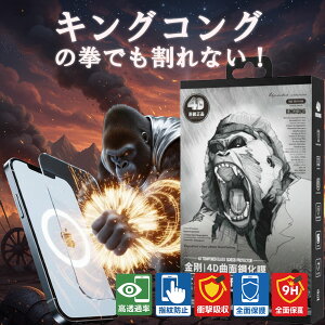 ySi20OFFziPhone17 KXtB iPhone17 Air iPhone17 Pro iPhone17 Promax KXtB iPhone16 KXtB iPhone15 KX wh~ Sʕی 4D 9H `h~ KX \tȒP  