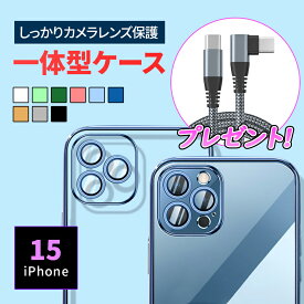 【即納】iPhone15 ケース iphone15pro iphone15 pro max plus iPhone14 plus pro max ケース カメラ保護 クリアケース iPhone13 mini Pro Max ケース シリコンケース 指紋防止 薄型 シリコーンケース かわいい 韓国