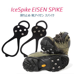 ySi20OFFzC ~ Xm[XpCNXm[XpCNCpXpCN~߃ACXXpCNSރAC[5{soRᓹt[TCY]|h~@EȒP@Cp@jp