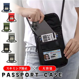 ySi20OFFzpX|[gP[X }`P[X XL~Oh~ 񉺂 ^ y X}z iPhone COs o hƑ΍ lbN|[` ZLeBP[X Mdi h |[` ZLe
