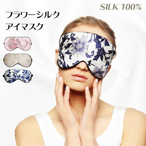 ySi20OFFzVN100% VN AC}XN 炩f Silk Ռ   n  s@ spi bNXObY q h  킢