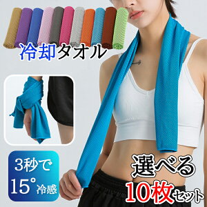 yIׂ10ZbgzN[^I Ђ^I ǂ ⊴^I p^I ₽^I LbY G炷 ₦ ^I ACX^I AEghA lbNN[[ X|[c s L