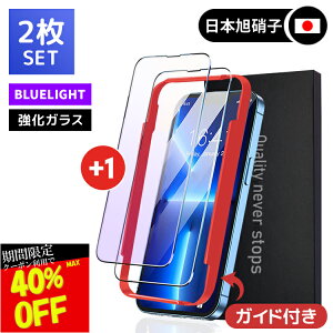 y40%OFFN[|zzzyKCht2ZbgziPhone17 KXtB iPhone17 Air iPhone17 Pro iPhone17 Promax KXtB iPhone16 KXtB iPhone15 KCht Sʕی 4D 9H u[Cg 