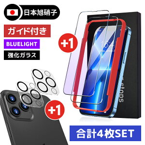 yKCht4ZbgziPhone17 KXtB iPhone17 Air iPhone17 Pro iPhone17 Promax KXtB iPhone16 KXtB iPhone15 KCht Sʕی 4D 9H u[Cg KX \t