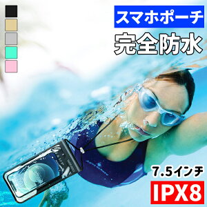 2ڔz hP[X iPhone X}z hP[X C C Be v[ IPX8h Sh x^b` TPU EH[^[v[tobO F iPhone16 Pro max iPhone15 iPhone14 iPhone SE 3 