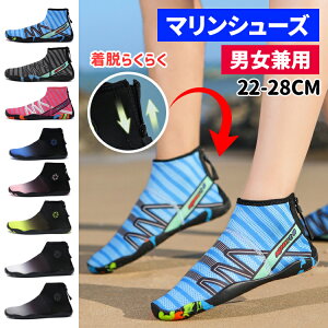 _r[T^ }V[Y nCJbg ANAV[Y EH[^[V[Y V C fB[X LbY Y lp qp p tBbglXV[Y r[`T_ V