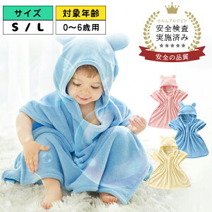 LbY xr[ oX[u oX^I Ԃ oX|` |` oYj j̎q ̎q S L LbYoX[u qp v[ ^I ӂӂ z 킢 v[g Mtg 