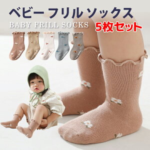 xr[ C \bNX 5Zbg Ԃ xr[C LbY  nC\bNX V LbY Ԃp xr[\bNX C xr[pi v[g qpC ~ߕt j̎q