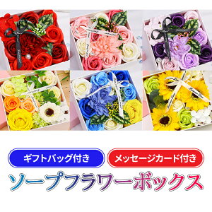 ySi20OFFz\[vt[ {bNX ̓ v[g Mtg \[vt[Mtg ͂Ȃ V{t[ Ό   o LO a j Əj ސEj 