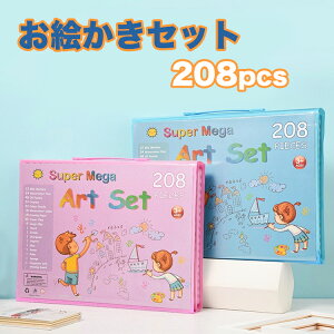 ySi20OFFz208pcs [ FM N A[gZbg G G` Zbg [Zbg 2 3 4 5 6 7 w ̎q  j j̎q q c LbY a v[g N