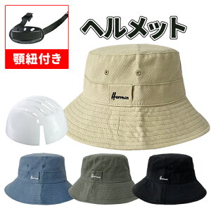 ySi20OFFz_N[|1,980~^] wbg ]ԃwbg jp  l Xq nbg^wbg oPbgnbg lp q WjA ʋ ʊw X Ȃ