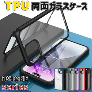 y[ziPhone17 P[X iphone17 air P[X iPhone17Pro P[X iPhone17promax P[X Jo[ iphone16e iPhone16 P[X iPhone16pro P[X iphone16 promax plus P[X iphone15 pro max plus P[X iphone14 iphone13 ʃK