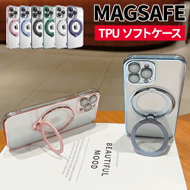【即納】iPhone16 iPhone16proMax iPhone15 ケース iphone15pro iphone15 pro max iPhone15 plus MagSafe 対応 マグネット搭載 iPhone14 ケース iPhone14 pro plus pro max magsafe充電 ワイヤレス充電 iPhoneケース 回転スタンド機能 米軍耐衝撃