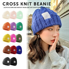 ニット帽 レディース 耳あて 猫耳 メンズ キッズ ビーニー ワッチ 大きいサイズ 男女兼用 防寒 ぼうし スノボ キャップ 秋冬 ふわふわ カジュアル ケーブル編み リブ編み 暖かい 可愛い 冬アイテム 防寒対策 小顔効果 大人 学生