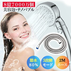 V[wbh ~Xg }CNimou ߐ V[ 3iK[h Egt@Cou  PA 茳~  ь      e tȒP A_v^[t