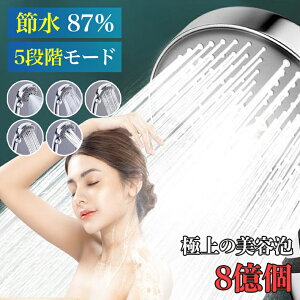 V[wbh ~Xg }CNimou ߐ V[ 5iK[h Egt@Cou  PA 茳~  ь      e tȒP A_v^[t