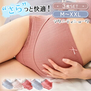 y3Zbgz}^jeB V[c    u nCEGXg oY ܂Ƃߔ fB[X pc n  [ [ tBbg YO Y DP Dw 傫TCY Xg