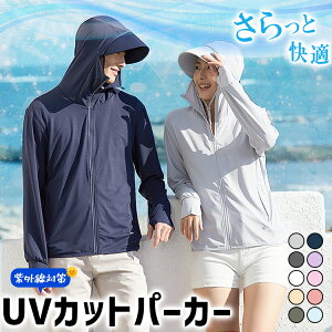 UVJbg p[J[ UVp[J[ bVK[h ⊴ UV΍ fB[X Y  Ռ Ђ Ăh~ p[J[ bV w O ToCU[ 傫TCY }EFA gb
