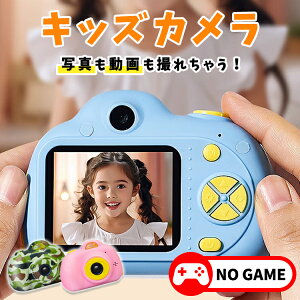 r[Ty2600掿zLbY J gCJ qp J fW^J B  Q[ 16GB SDJ[ht mߋ 2 3 4 5 6 v[g a NX}X 