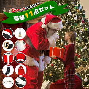 y11_ / 8_ZbgzT^ RXv NX}X T^RX T^N[X ߑ 8_Zbg 11_Zbg E qQ Ђ l NX}Xߑ Y T^Xq RX`[ RXv 