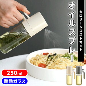 ySi20OFFzICXv[  I[uIC Xv[ mtC[  Xv[{g Xv[ p Hp ٗp tꂵȂ KX ~XgXv[ ICXv[{g