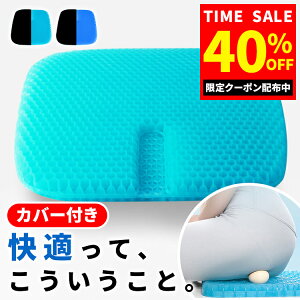 y40%OFFN[|zzIzNbV ֎q ᔽ  WFNbV QNbV ̈U njJ zc  d [W   ItBX ֎qpNbV dnjJ\ 