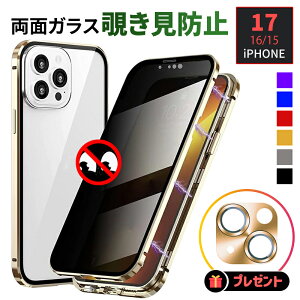iPhone17 P[X iphone17 air P[X iPhone17Pro P[X iPhone17promax P[X Jo[ iPhone16 P[X iPhone16pro P[X iphone16 pro promax plus iPhone15 P[X 15pro iphone14 pro plus pro max iphone13 `h~  }O