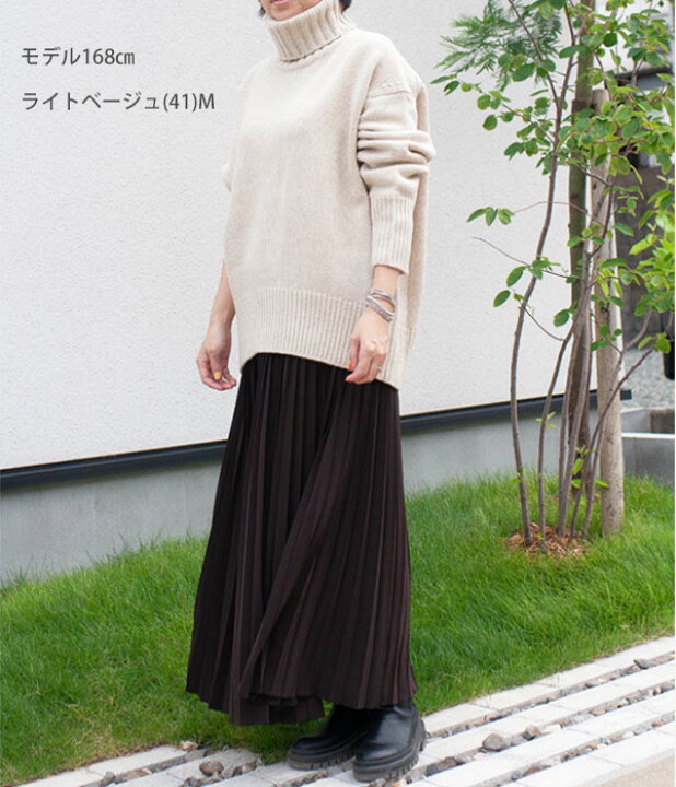 楽天市場】【2022AW】【GALERIE VIE ギャルリー ヴィー】ファイン  