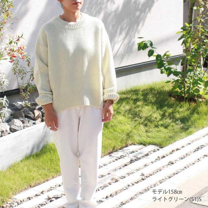 楽天市場】【GALERIE VIE ギャルリー ヴィー】ファインウールクルー 