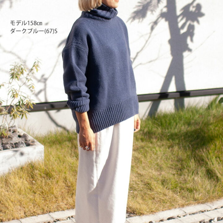 楽天市場】【2023AW】【GALERIE VIE ギャルリー ヴィー】ファイン 