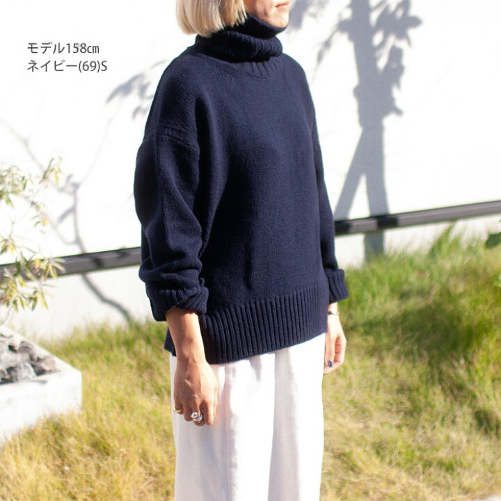 GALERIE VIE♡ファインウールタートルネックプルオーバー GALERIE VIE ファインウールタートルネックプルオーバー ギャルリーヴィー　ファインウール　タートル、Ｖネック
