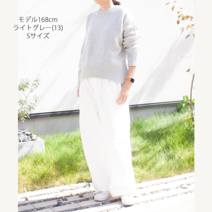 楽天市場】【2023AW】【GALERIE VIE ギャルリー ヴィー】ファイン 