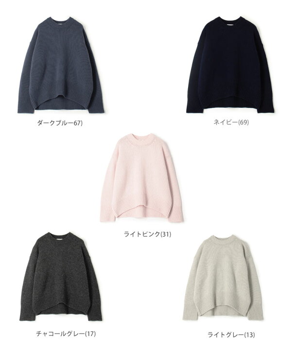 楽天市場】【2023AW】【GALERIE VIE ギャルリー ヴィー】ファイン 