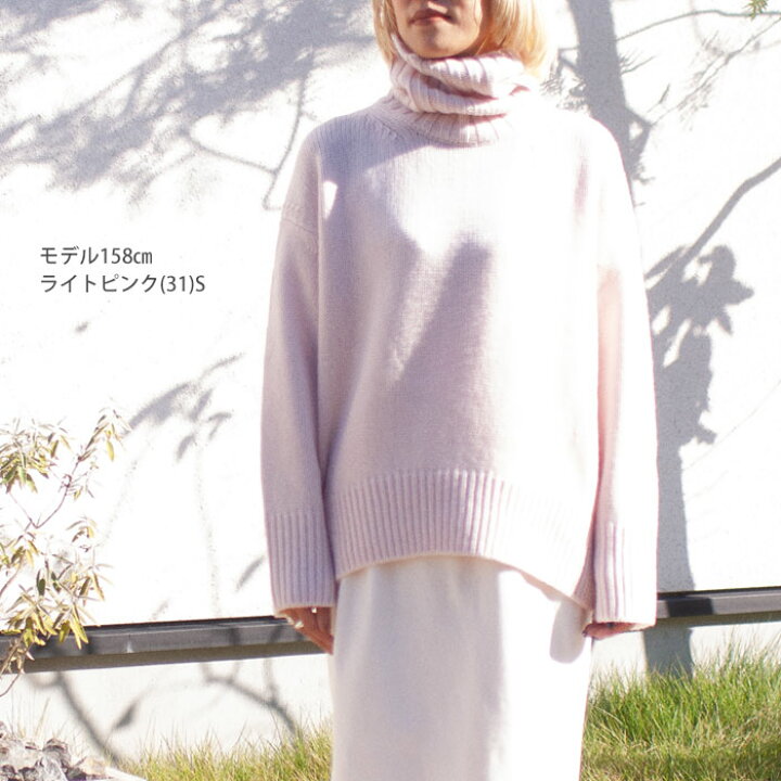 楽天市場】【2023AW】【GALERIE VIE ギャルリー ヴィー】ファイン  