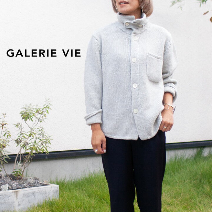 楽天市場】【20023AW】【GALERIEVIE−ギャルリーヴィー】ファイン 