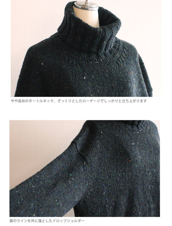 楽天市場】【GALERIE VIE−ギャルリー ヴィー】ウールカシミヤ混の 