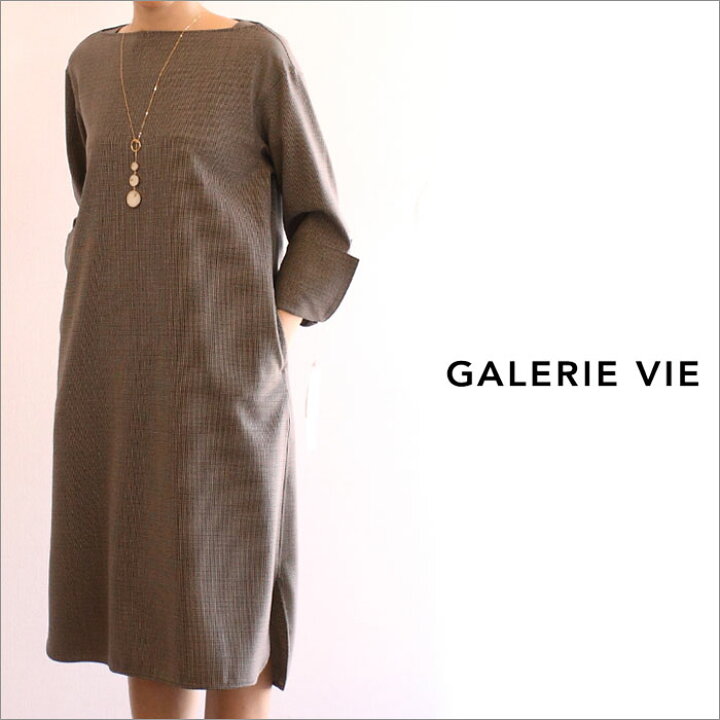 楽天市場】【GALERIE VIE−ギャルリー ヴィー】ウールストレッチ  